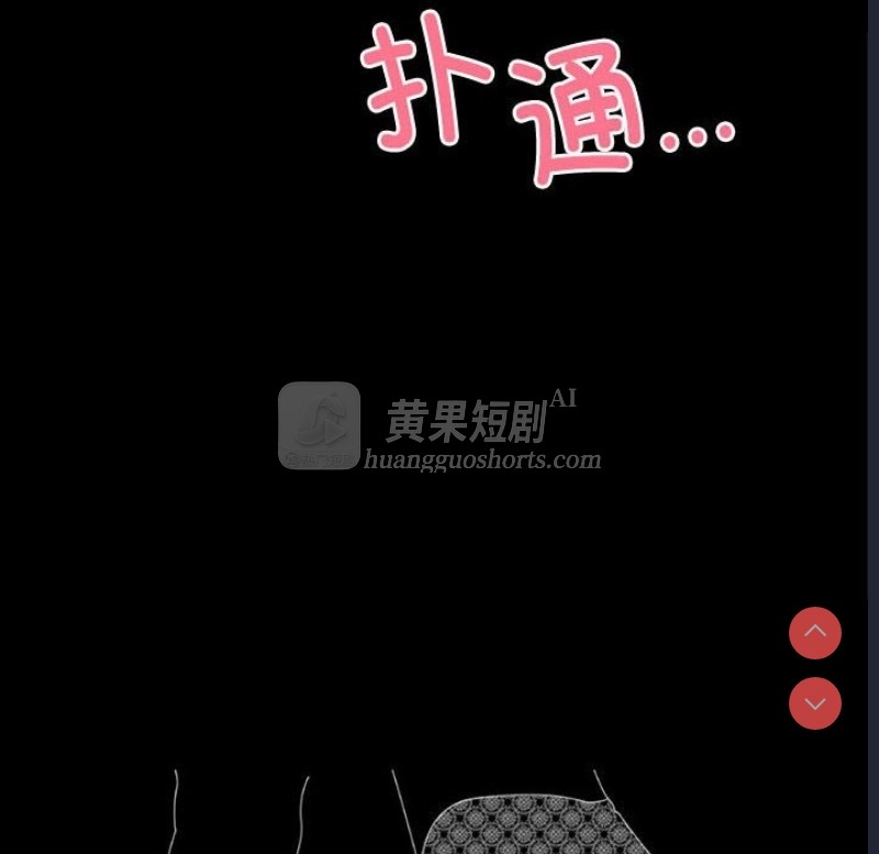第 10 张