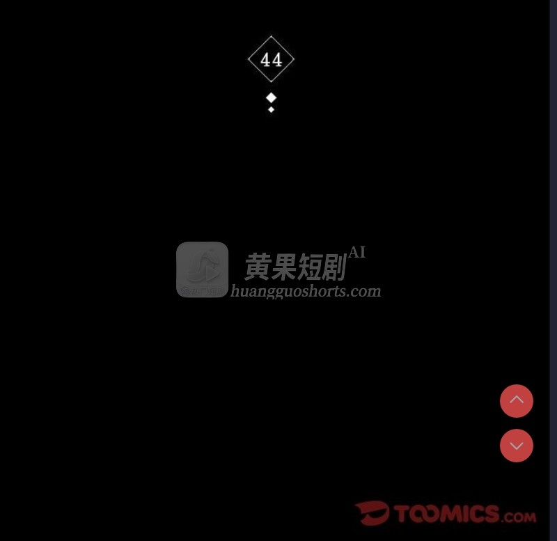 第 12 张