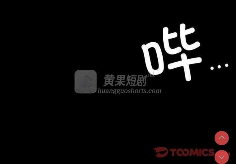 第 3 张