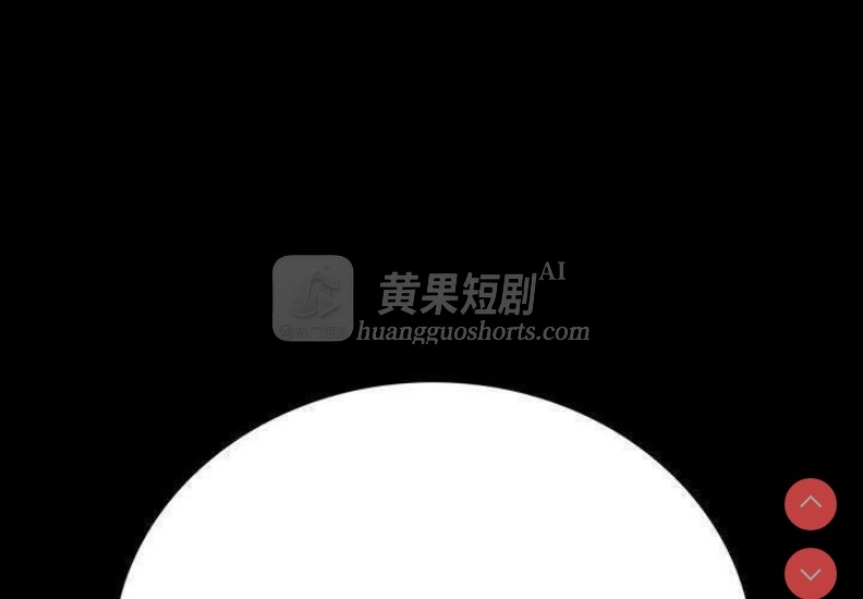第 4 张