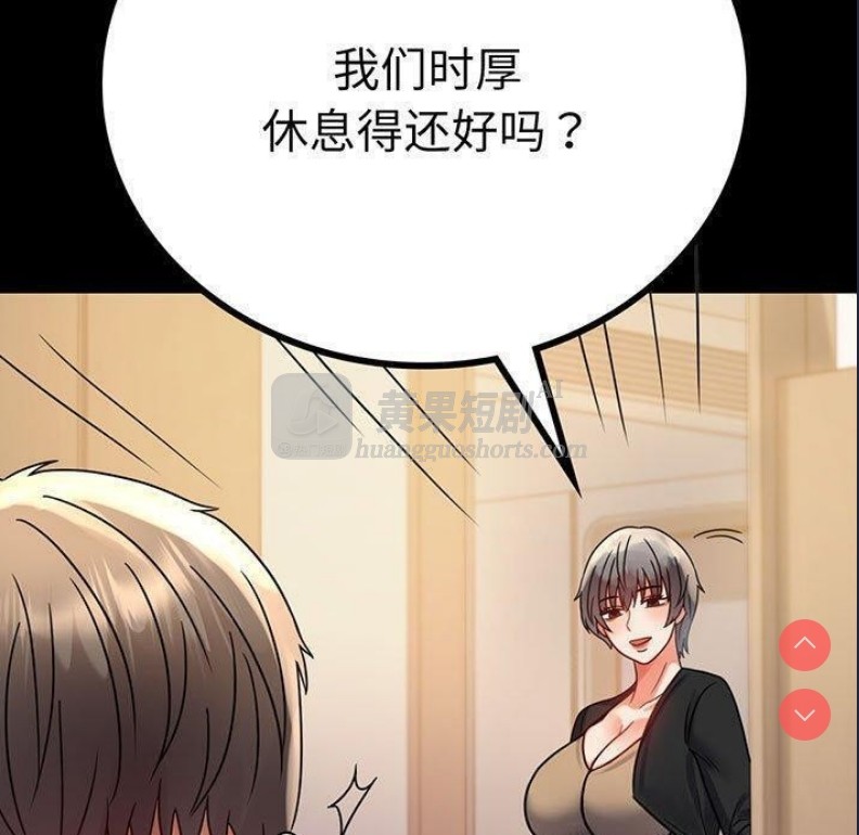 第 5 张