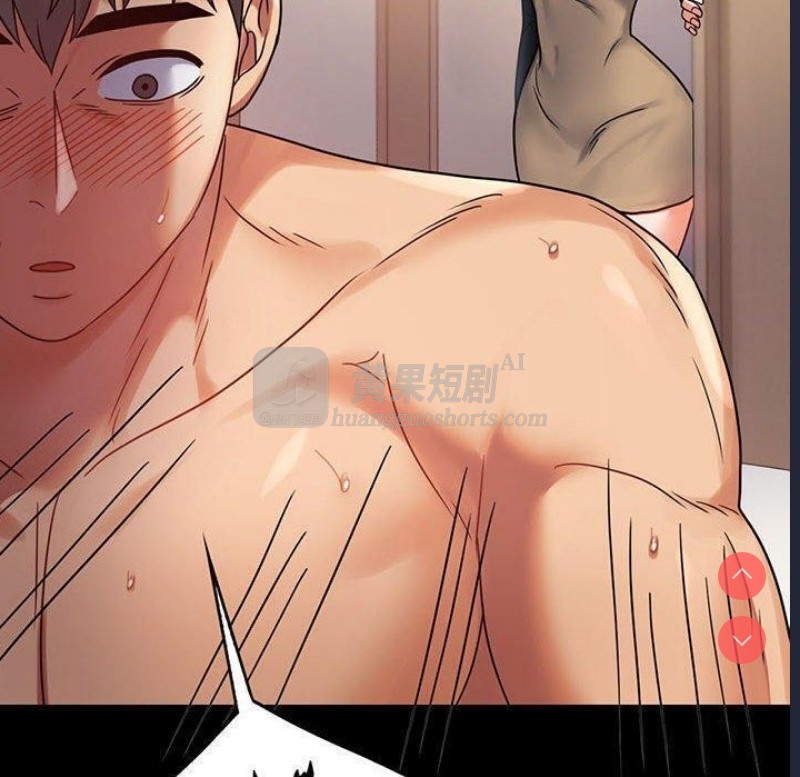 第 6 张