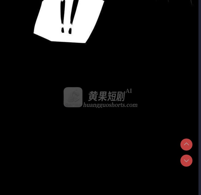 第 7 张