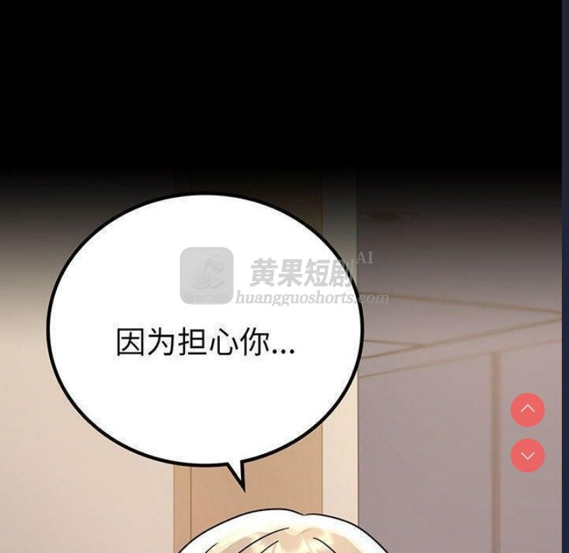 第 10 张