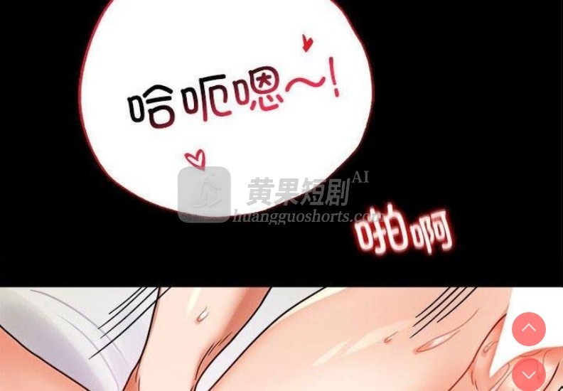 第 4 张