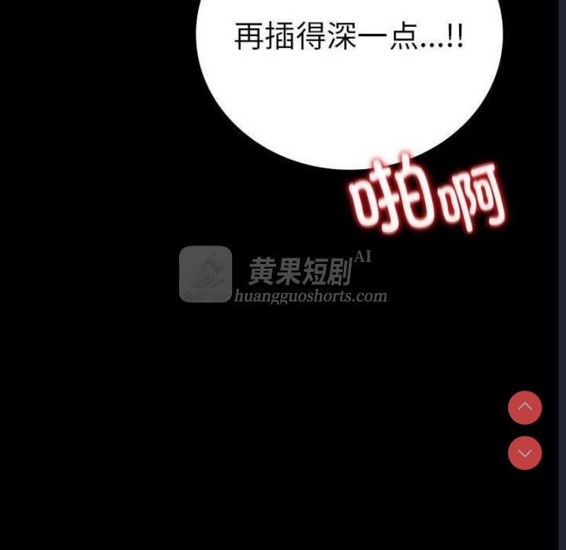 第 6 张