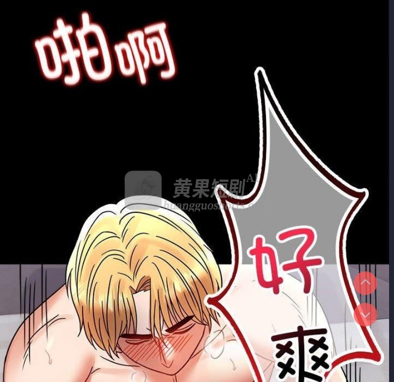 第 7 张
