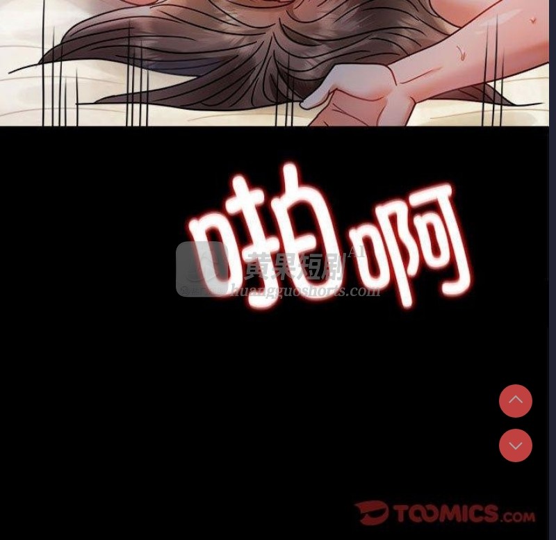 第 9 张