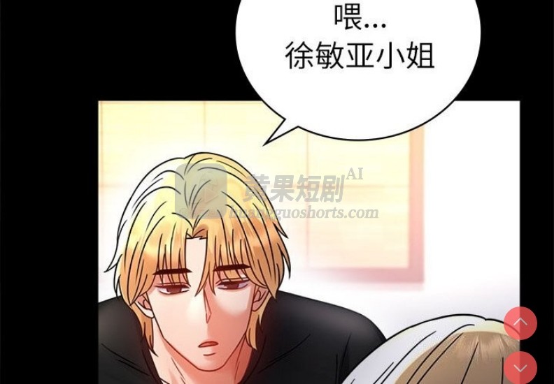 第 4 张