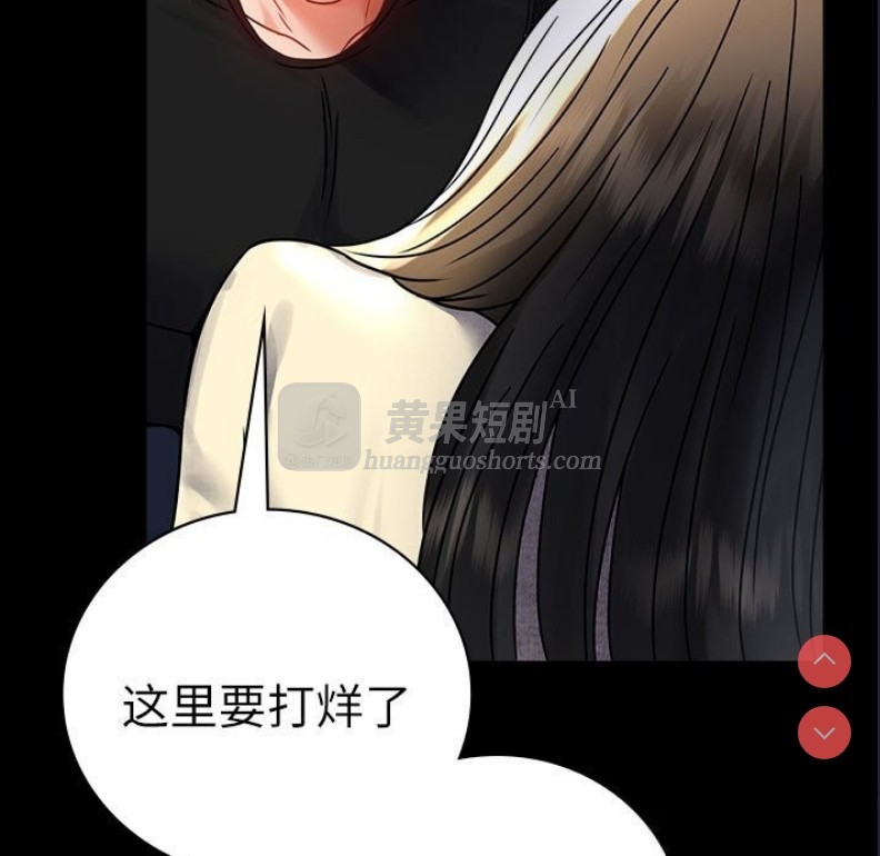 第 5 张