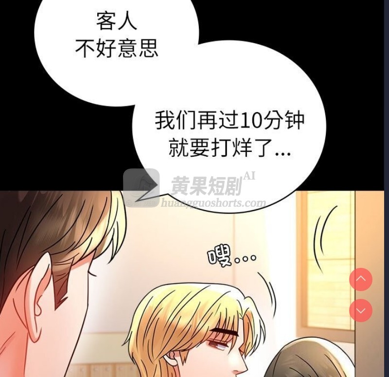第 7 张