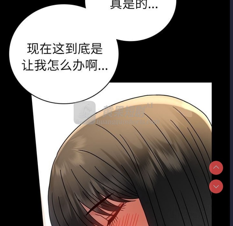 第 9 张