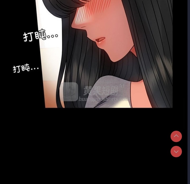 第 10 张