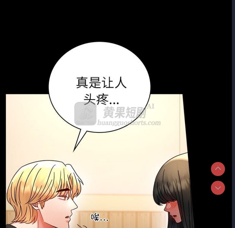 第 11 张