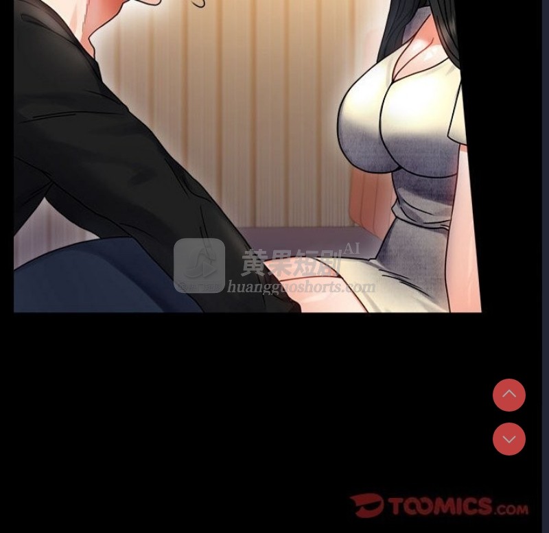 第 12 张