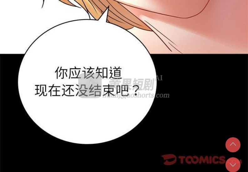 第 3 张