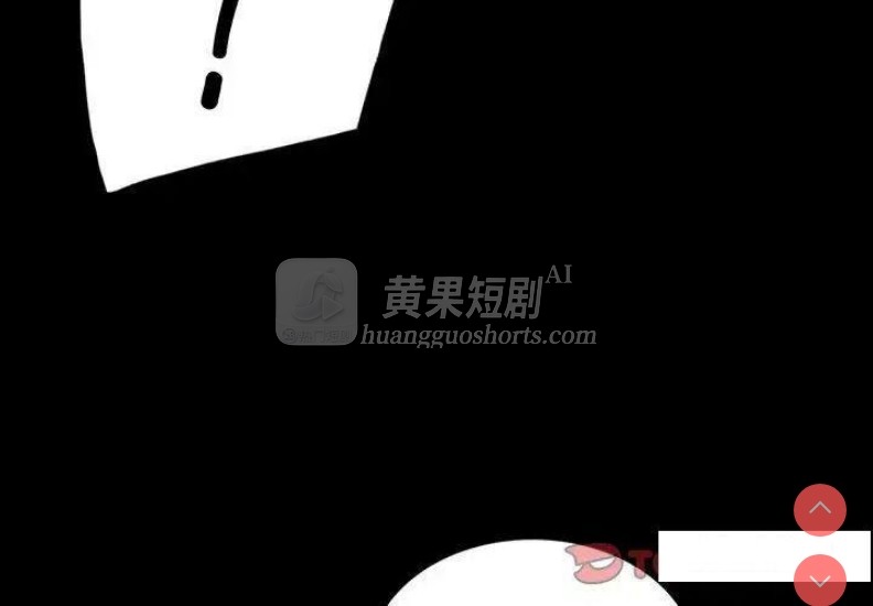 第 4 张