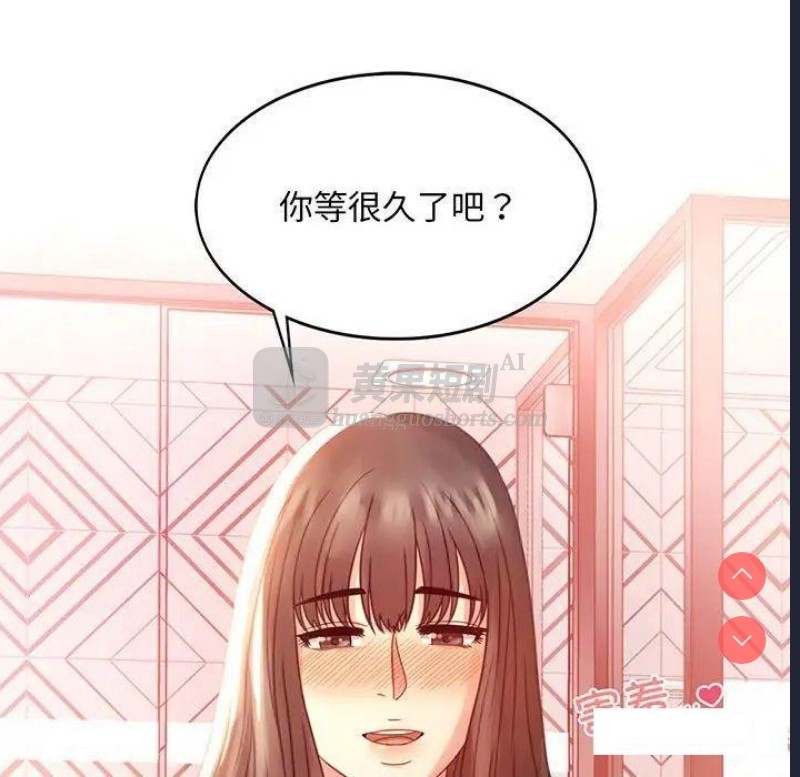 第 7 张