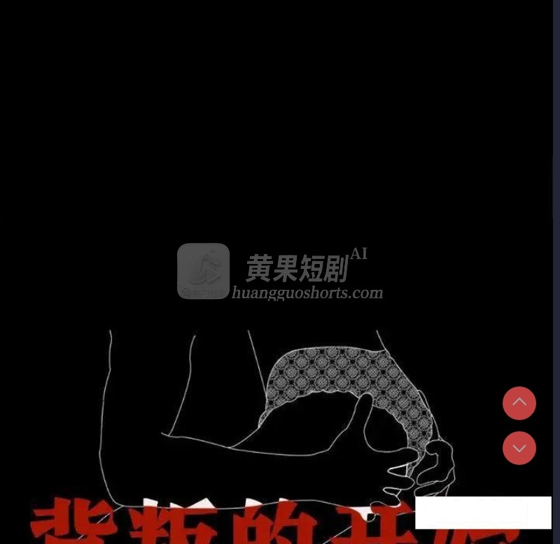 第 10 张