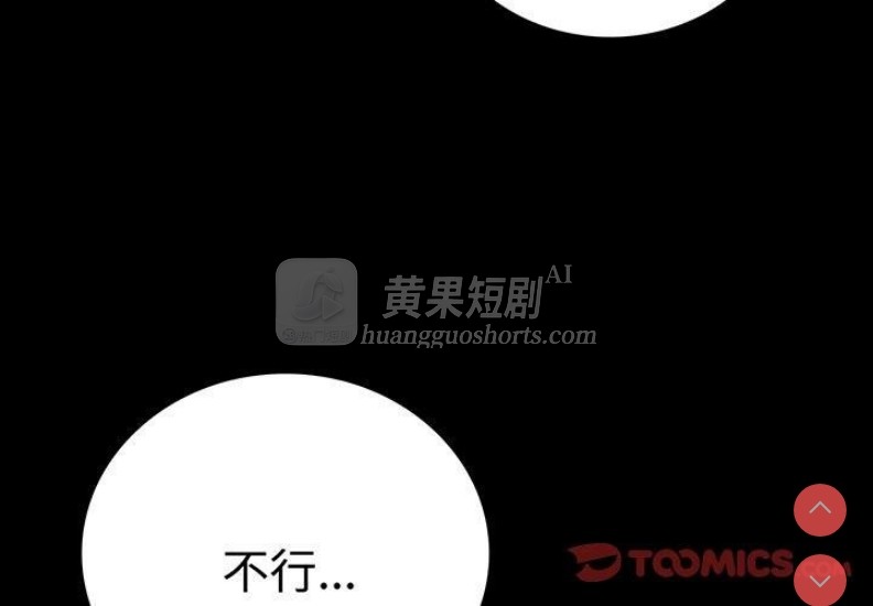 第 3 张