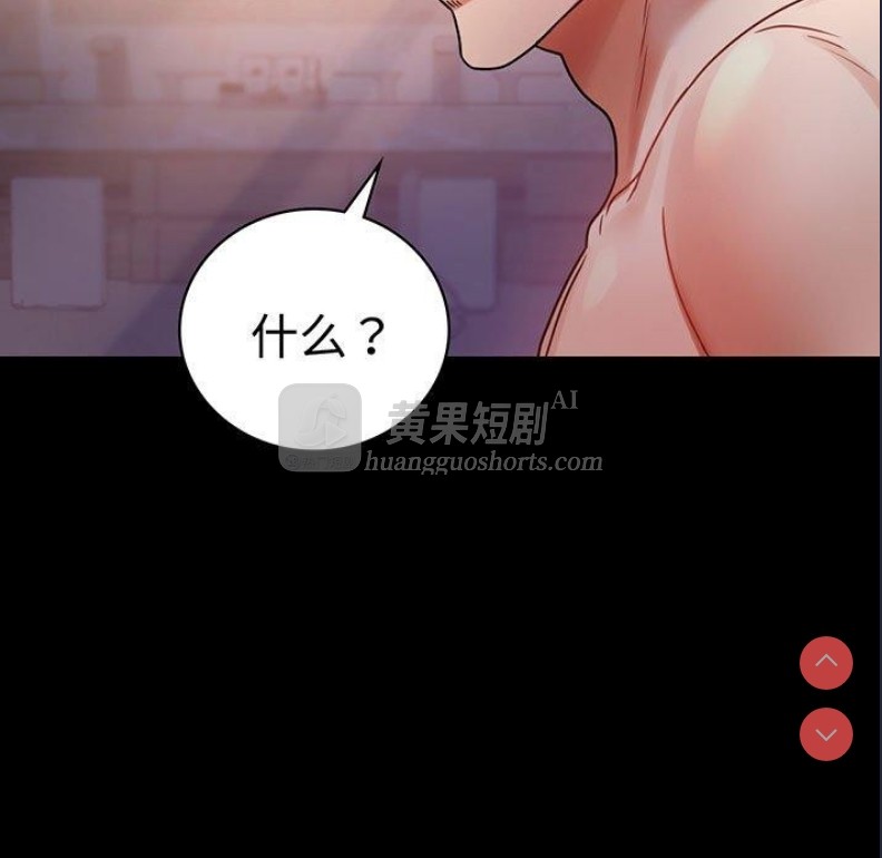 第 5 张