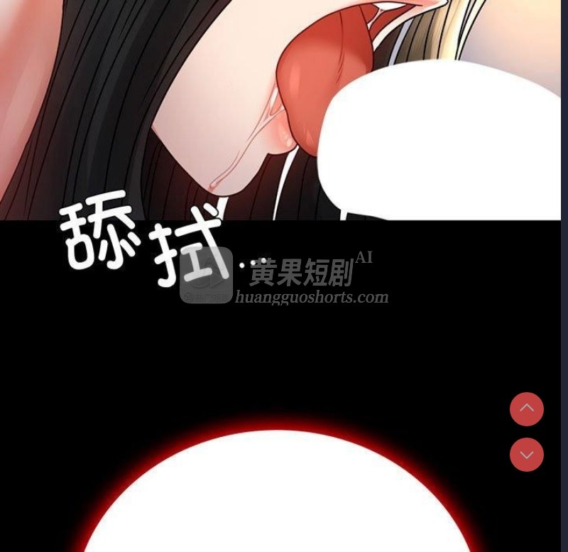 第 7 张