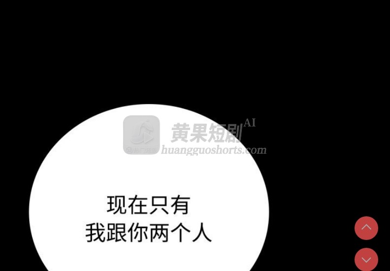 第 4 张