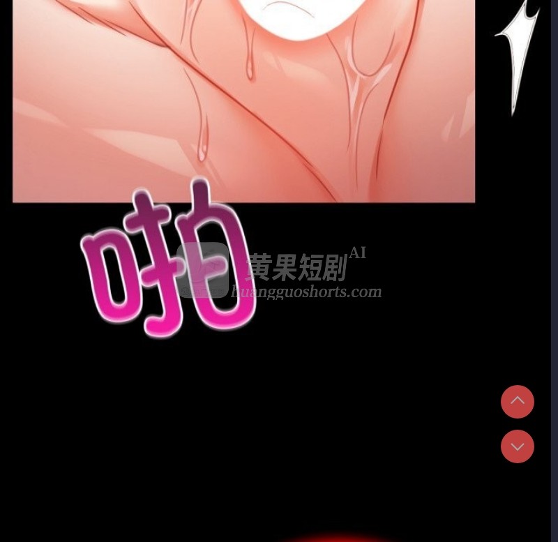 第 6 张