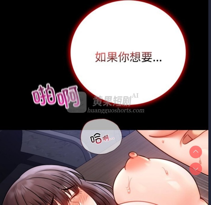 第 7 张