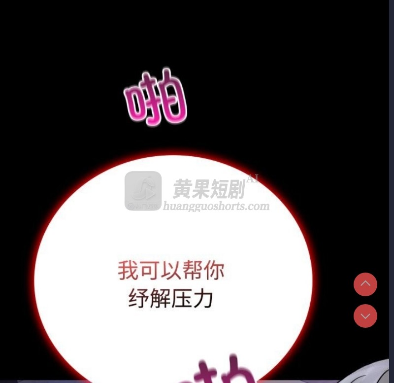 第 9 张