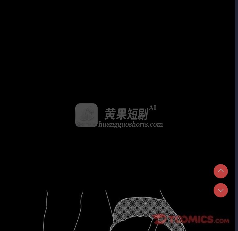 第 12 张
