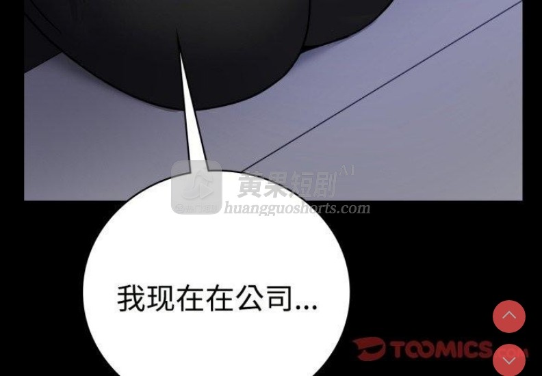 第 3 张