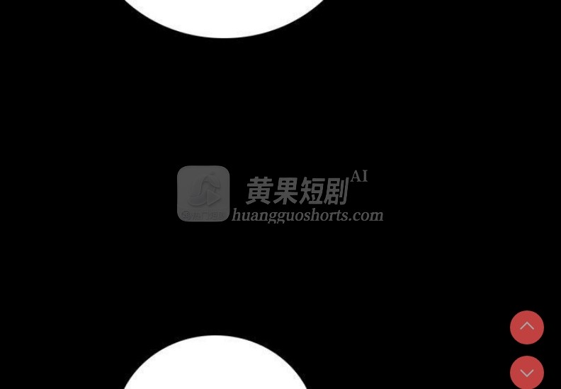 第 4 张