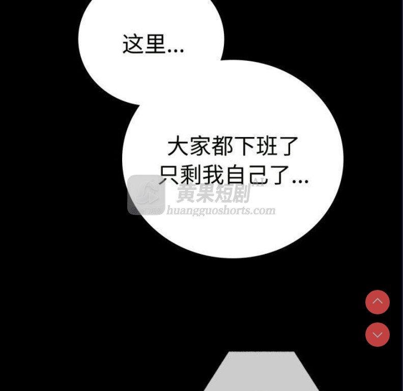 第 5 张
