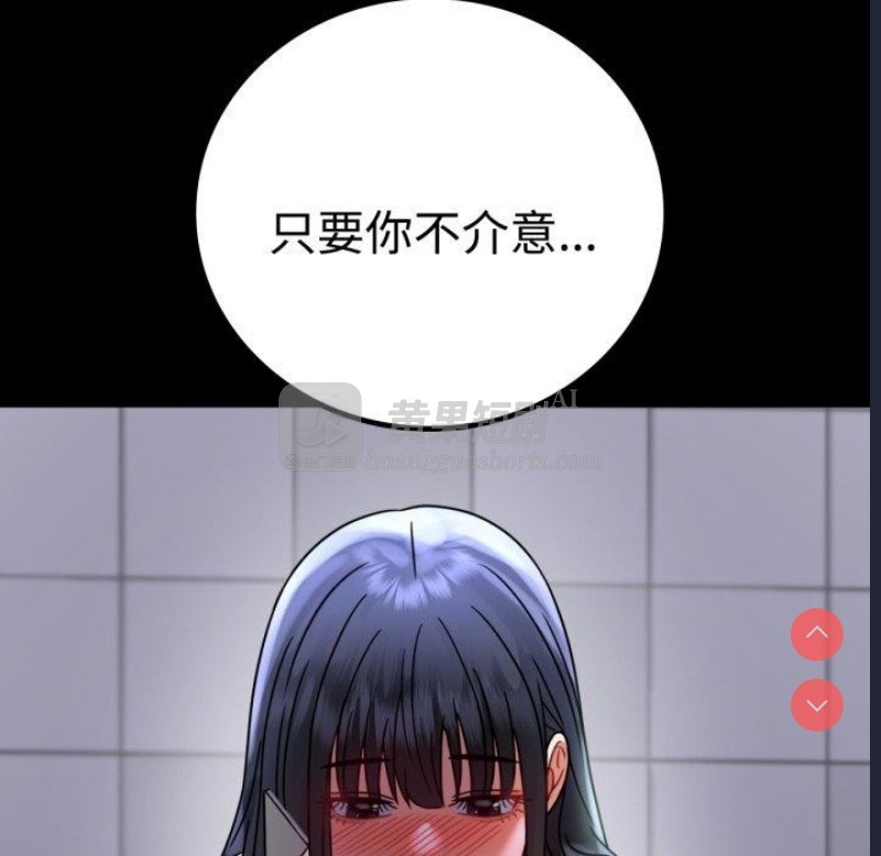 第 7 张