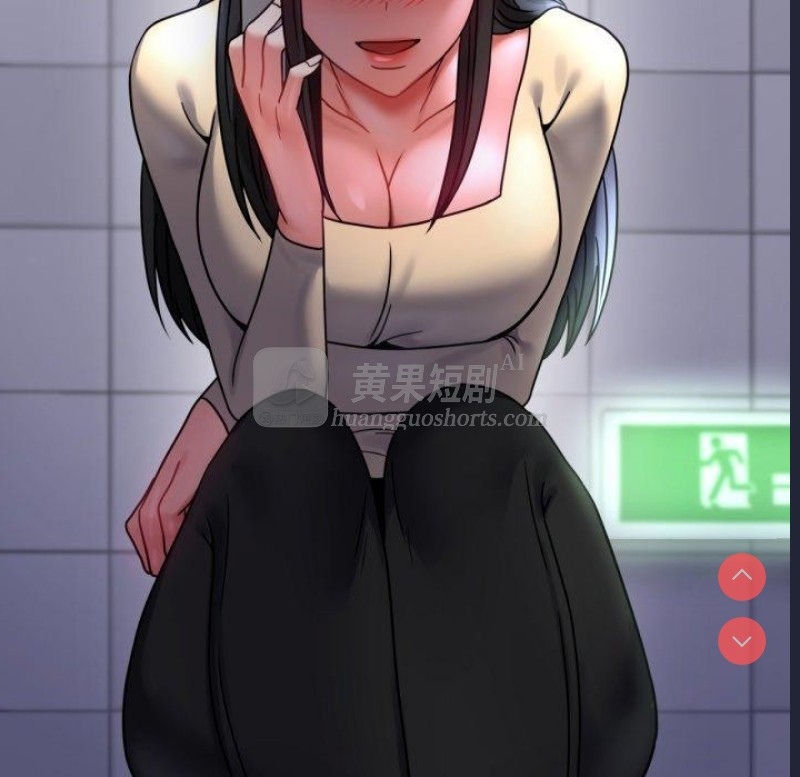 第 8 张
