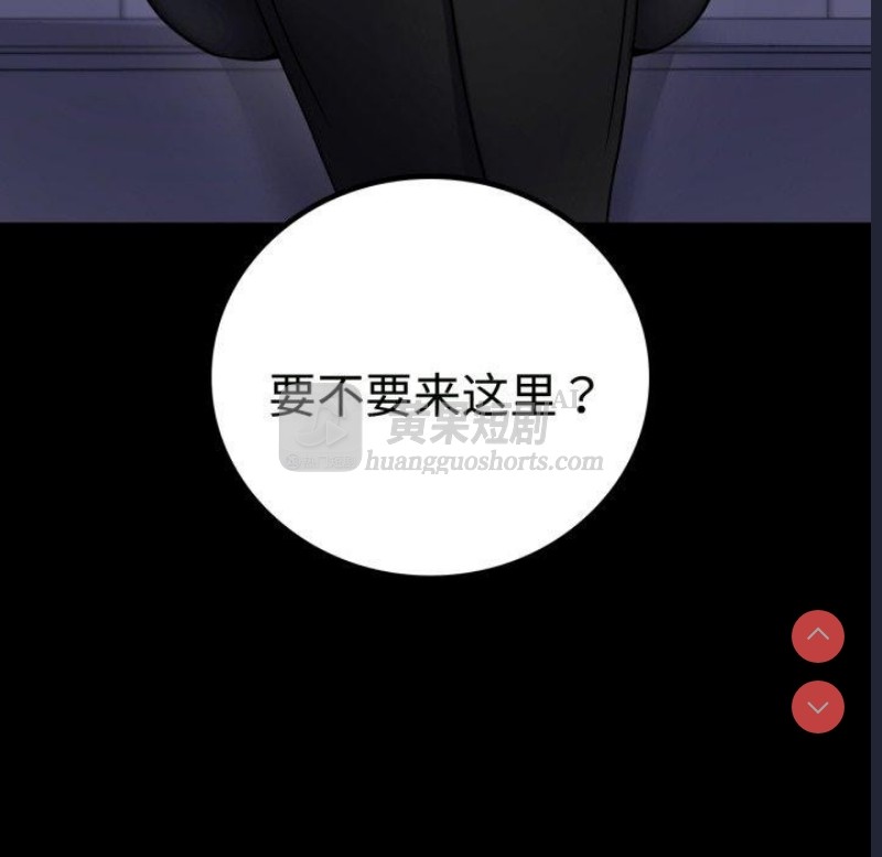 第 9 张