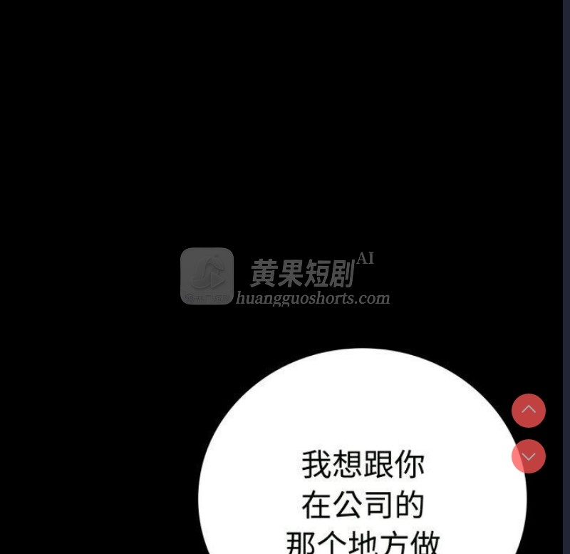 第 10 张