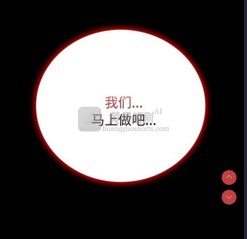 第 5 张