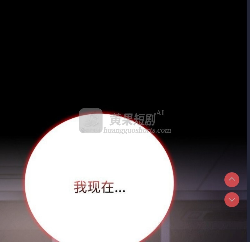 第 6 张