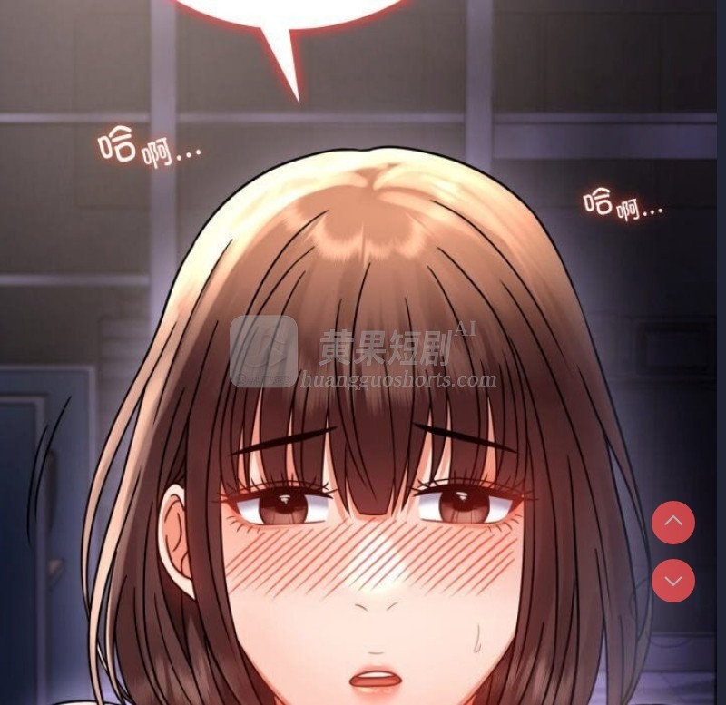 第 7 张