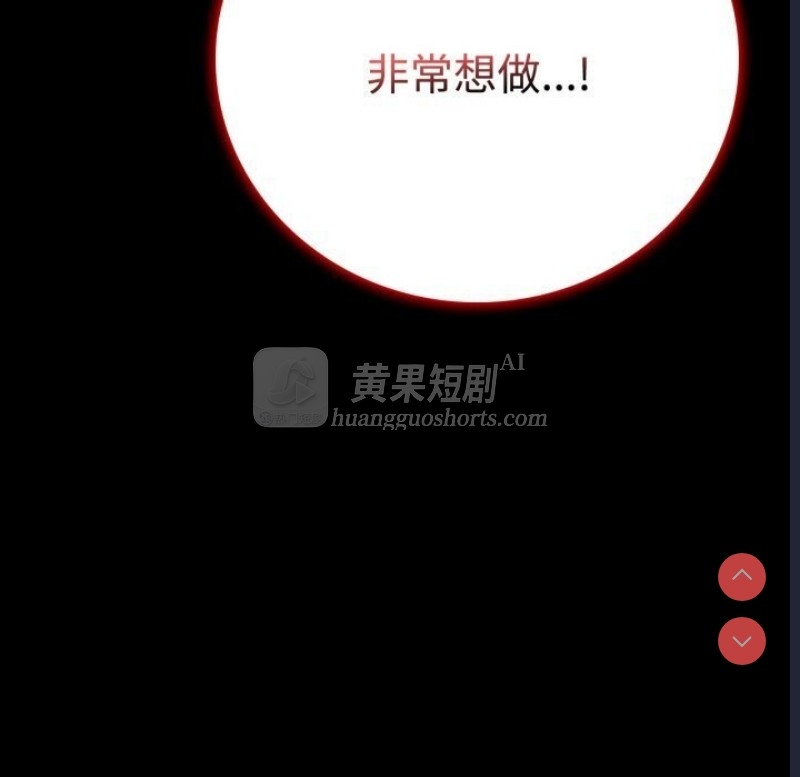 第 9 张