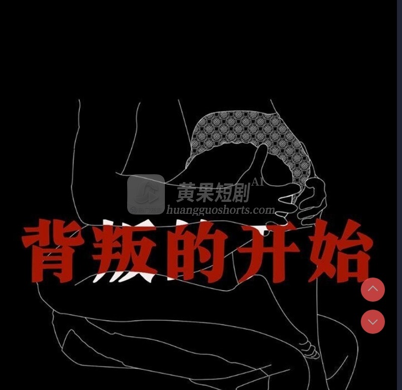 第 10 张