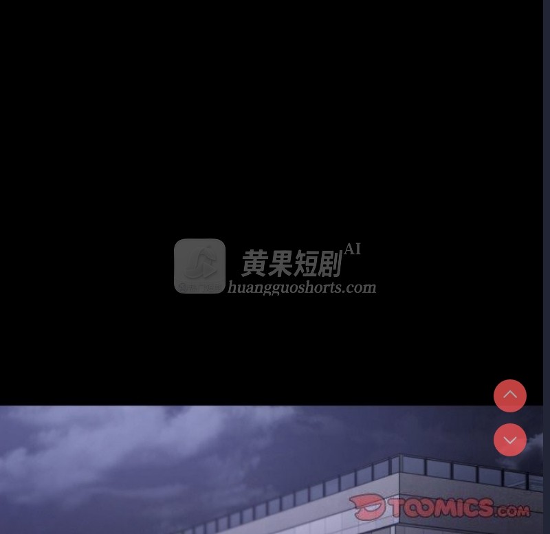 第 12 张