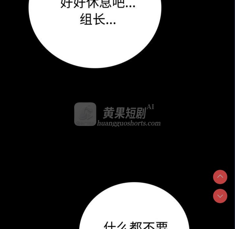 第 5 张
