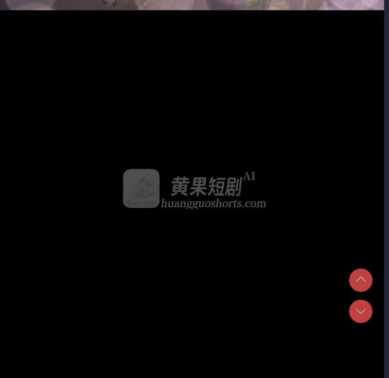 第 7 张