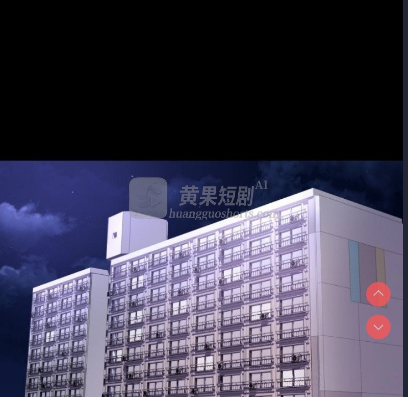 第 10 张