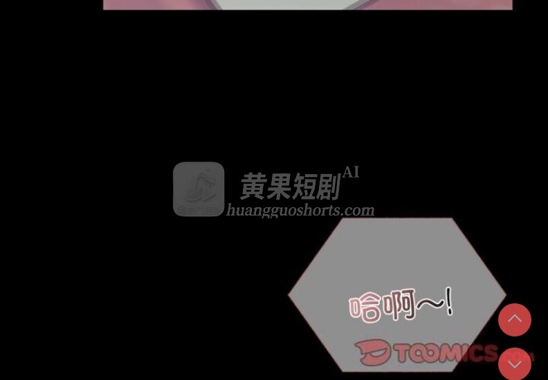 第 3 张