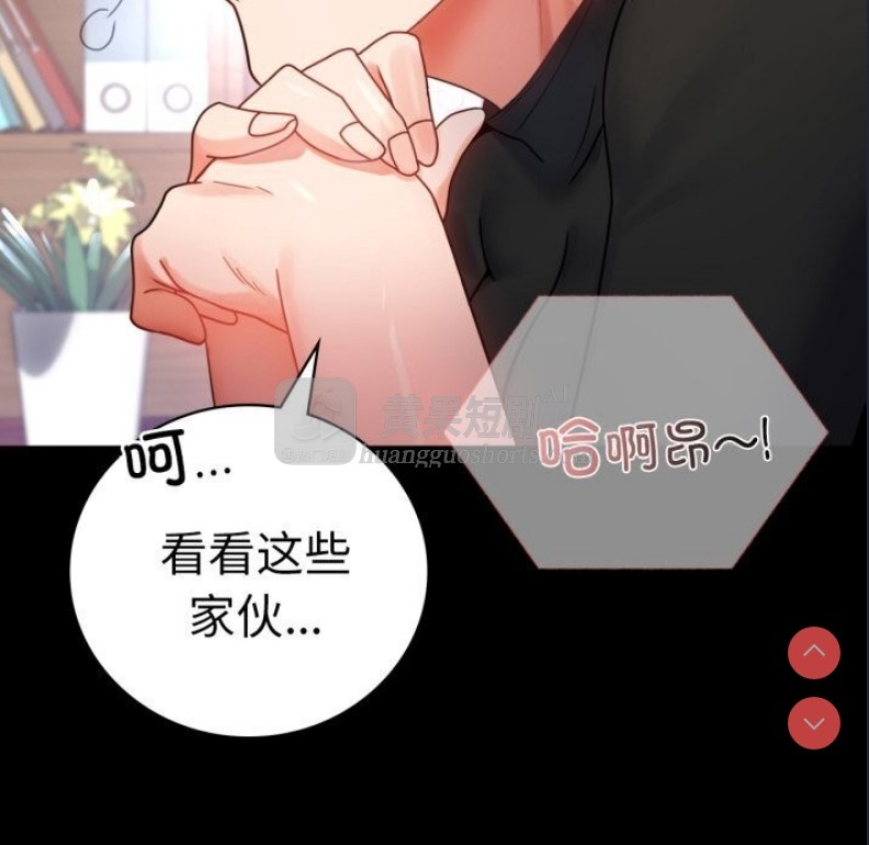 第 5 张