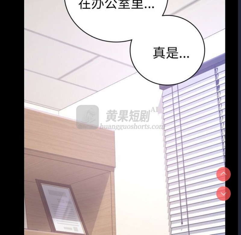 第 7 张